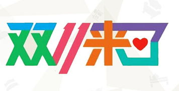 智慧生活新高度 月星家居助力二十萬上海家庭實現(xiàn)理想家裝