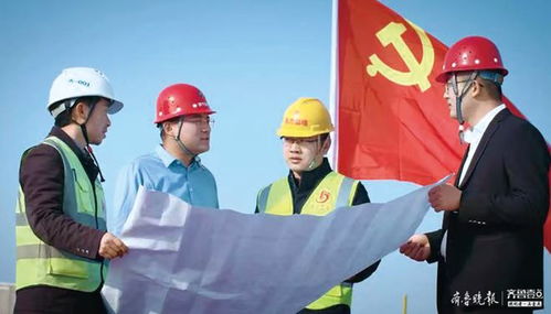 濟寧城投孫猛 深扎項目一線，踐行新時代國企干部的擔當與文化使命
