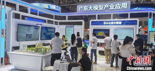文博會(huì)觀察 大模型為文化產(chǎn)業(yè)發(fā)展提供新機(jī)遇，投融資熱度飆升