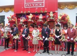 深圳樓盤(pán)入伙慶典策劃 以精致禮儀詮釋歸家之儀