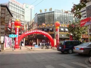 專(zhuān)業(yè)慶典禮儀服務(wù) 價(jià)格透明，品質(zhì)卓越的商業(yè)首選