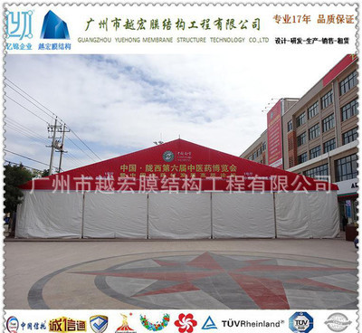 專(zhuān)業(yè)篷房直供，打造高端慶典與展覽新體驗(yàn)
