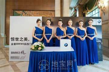 南昌活動(dòng)策劃全攻略 年會(huì)、發(fā)布會(huì)、慶典與演唱會(huì)一站式服務(wù)解析